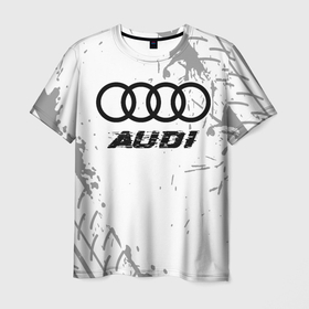 Мужская футболка 3D с принтом Audi speed на светлом фоне со следами шин в Санкт-Петербурге, 100% полиэфир | прямой крой, круглый вырез горловины, длина до линии бедер | 