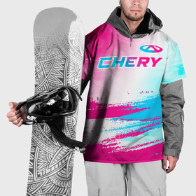 Накидка на куртку 3D с принтом Chery neon gradient style: символ сверху в Петрозаводске, 100% полиэстер |  | 