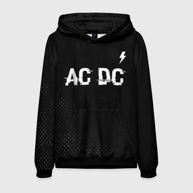 Мужская толстовка 3D с принтом AC DC glitch на темном фоне: символ сверху в Ухте, 100% полиэстер | двухслойный капюшон со шнурком для регулировки, мягкие манжеты на рукавах и по низу толстовки, спереди карман-кенгуру с мягким внутренним слоем. | 