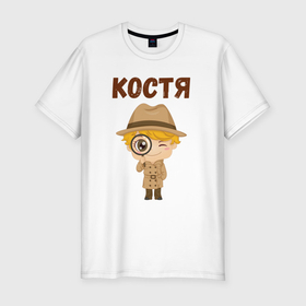 Мужская футболка хлопок Slim с принтом Костя   любознательный мальчик в Кировске, 92% хлопок, 8% лайкра | приталенный силуэт, круглый вырез ворота, длина до линии бедра, короткий рукав | 