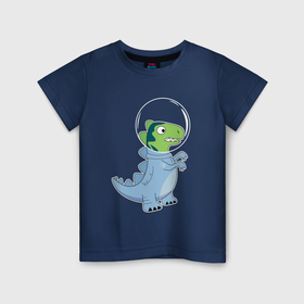 Детская футболка хлопок с принтом Динозавр космонавт в скафандре в Кировске, 100% хлопок | круглый вырез горловины, полуприлегающий силуэт, длина до линии бедер | 