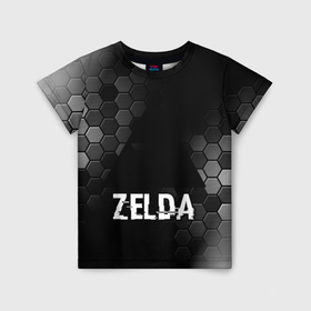 Детская футболка 3D с принтом Zelda glitch на темном фоне в Екатеринбурге, 100% гипоаллергенный полиэфир | прямой крой, круглый вырез горловины, длина до линии бедер, чуть спущенное плечо, ткань немного тянется | Тематика изображения на принте: 