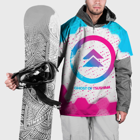 Накидка на куртку 3D с принтом Ghost of Tsushima neon gradient style в Тюмени, 100% полиэстер |  | 