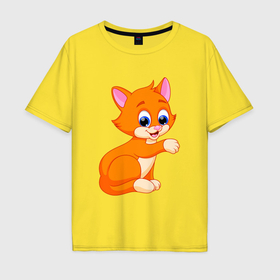 Мужская футболка хлопок Oversize с принтом Оранжевый котик даёт лапку в Екатеринбурге, 100% хлопок | свободный крой, круглый ворот, “спинка” длиннее передней части | 