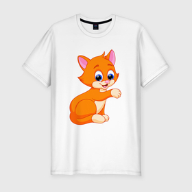 Мужская футболка хлопок Slim с принтом Оранжевый котик даёт лапку в Тюмени, 92% хлопок, 8% лайкра | приталенный силуэт, круглый вырез ворота, длина до линии бедра, короткий рукав | 