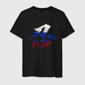 Мужская футболка хлопок с принтом Иероглиф ниндзя триколор в Рязани, 100% хлопок | прямой крой, круглый вырез горловины, длина до линии бедер, слегка спущенное плечо. | 