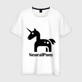 Мужская футболка хлопок с принтом Neural Pony , 100% хлопок | прямой крой, круглый вырез горловины, длина до линии бедер, слегка спущенное плечо. | 