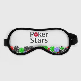 Маска для сна 3D с принтом Poker   игра для удачливых в городе Новоалтайск, внешний слой — 100% полиэфир, внутренний слой — 100% хлопок, между ними — поролон |  | Тематика изображения на принте: 