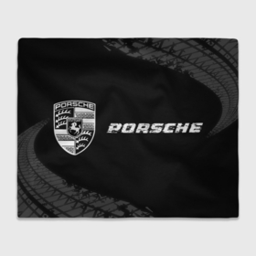 Плед 3D с принтом Porsche speed на темном фоне со следами шин по горизонтали , 100% полиэстер | закругленные углы, все края обработаны. Ткань не мнется и не растягивается | 