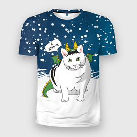 Мужская футболка 3D Slim с принтом Я дракон   кот в Екатеринбурге, 100% полиэстер с улучшенными характеристиками | приталенный силуэт, круглая горловина, широкие плечи, сужается к линии бедра | Тематика изображения на принте: 
