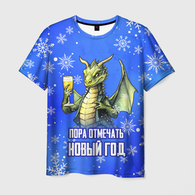 Мужская футболка 3D с принтом Пора отмечать Новый год   Дракон в Екатеринбурге, 100% полиэфир | прямой крой, круглый вырез горловины, длина до линии бедер | 