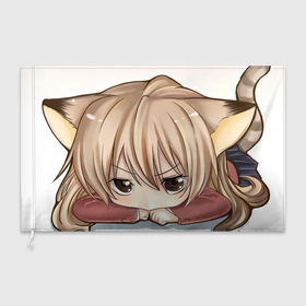 Флаг 3D с принтом Toradora Тайга Айсака Neko , 100% полиэстер | плотность ткани — 95 г/м2, размер — 67 х 109 см. Принт наносится с одной стороны | 