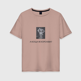 Женская футболка хлопок Oversize с принтом Мерлин Монро королева , 100% хлопок | свободный крой, круглый ворот, спущенный рукав, длина до линии бедер
 | 