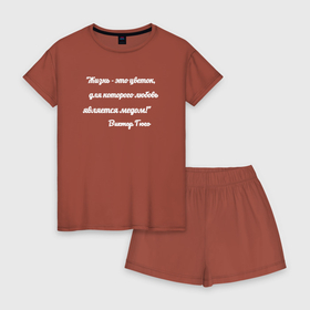 Женская пижама с шортиками хлопок с принтом Flower and life в Тюмени, 100% хлопок | футболка прямого кроя, шорты свободные с широкой мягкой резинкой | 