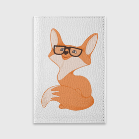 Обложка для паспорта матовая кожа с принтом Весёлая лиса в очках в Санкт-Петербурге, натуральная матовая кожа | размер 19,3 х 13,7 см; прозрачные пластиковые крепления | 