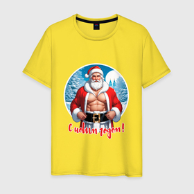 Мужская футболка хлопок с принтом Дед мороз поздравляет в Курске, 100% хлопок | прямой крой, круглый вырез горловины, длина до линии бедер, слегка спущенное плечо. | Тематика изображения на принте: 
