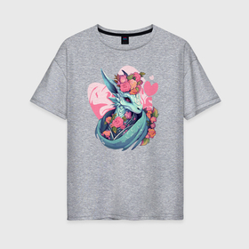 Женская футболка хлопок Oversize с принтом Мама дракон в Кировске, 100% хлопок | свободный крой, круглый ворот, спущенный рукав, длина до линии бедер
 | 