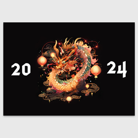 Поздравительная открытка с принтом Дракон в китайском стиле 2024 в Екатеринбурге, 100% бумага | плотность бумаги 280 г/м2, матовая, на обратной стороне линовка и место для марки
 | 