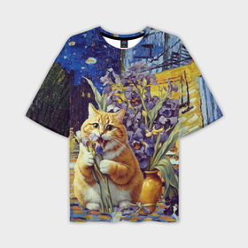 Мужская футболка oversize 3D с принтом Толстый рыжий кот Ван Гога в Курске,  |  | 