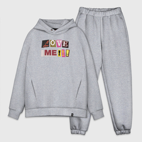 Мужской костюм oversize хлопок с принтом Люби меня в Ухте,  |  | 