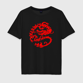 Мужская футболка хлопок Oversize с принтом Manchester dragon в Новосибирске, 100% хлопок | свободный крой, круглый ворот, “спинка” длиннее передней части | Тематика изображения на принте: 