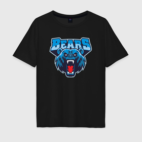 Мужская футболка хлопок Oversize с принтом Bears team в Санкт-Петербурге, 100% хлопок | свободный крой, круглый ворот, “спинка” длиннее передней части | 