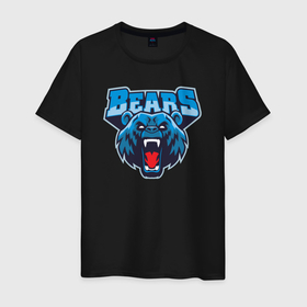 Мужская футболка хлопок с принтом Bears team в Санкт-Петербурге, 100% хлопок | прямой крой, круглый вырез горловины, длина до линии бедер, слегка спущенное плечо. | 