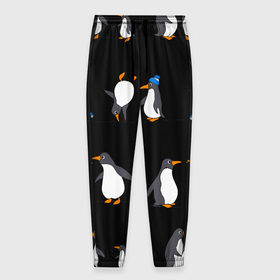 Мужские брюки 3D с принтом Веселая семья пингвинов в Петрозаводске, 100% полиэстер | манжеты по низу, эластичный пояс регулируется шнурком, по бокам два кармана без застежек, внутренняя часть кармана из мелкой сетки | Тематика изображения на принте: 