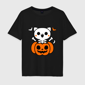 Мужская футболка хлопок Oversize с принтом Веселый кот скелет в тыкве   Хэллоуин в Санкт-Петербурге, 100% хлопок | свободный крой, круглый ворот, “спинка” длиннее передней части | 