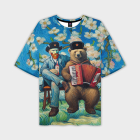 Мужская футболка oversize 3D с принтом Русский медведь Винсента Ван Гога ,  |  | Тематика изображения на принте: 