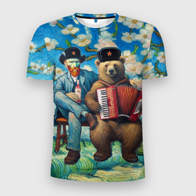 Мужская футболка 3D Slim с принтом Русский медведь Винсента Ван Гога , 100% полиэстер с улучшенными характеристиками | приталенный силуэт, круглая горловина, широкие плечи, сужается к линии бедра | 
