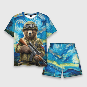 Мужской костюм с шортами 3D с принтом Ночной снайпер бурый медведь в Тюмени,  |  | Тематика изображения на принте: 