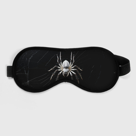 Маска для сна 3D с принтом Белый паук на черном фоне в Тюмени, внешний слой — 100% полиэфир, внутренний слой — 100% хлопок, между ними — поролон |  | 