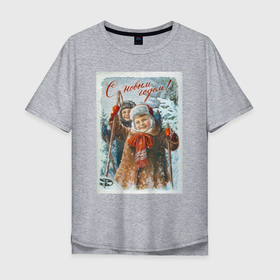 Мужская футболка хлопок Oversize с принтом Два мальчика  с лыжными палками в Кировске, 100% хлопок | свободный крой, круглый ворот, “спинка” длиннее передней части | 