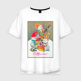 Мужская футболка хлопок Oversize с принтом Снеговики музыканты в Тюмени, 100% хлопок | свободный крой, круглый ворот, “спинка” длиннее передней части | Тематика изображения на принте: 