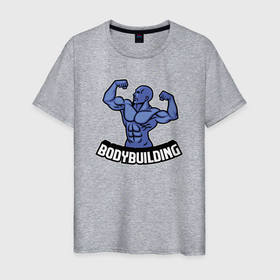Мужская футболка хлопок с принтом Bodybuilding power в Белгороде, 100% хлопок | прямой крой, круглый вырез горловины, длина до линии бедер, слегка спущенное плечо. | 