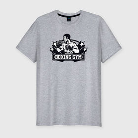 Мужская футболка хлопок Slim с принтом Boxing gym в Тюмени, 92% хлопок, 8% лайкра | приталенный силуэт, круглый вырез ворота, длина до линии бедра, короткий рукав | Тематика изображения на принте: 