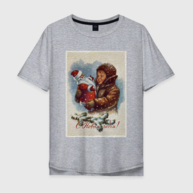 Мужская футболка хлопок Oversize с принтом Ребёнок с куклой деда мороза в Екатеринбурге, 100% хлопок | свободный крой, круглый ворот, “спинка” длиннее передней части | 