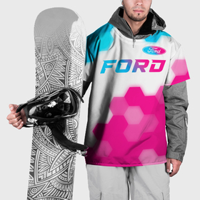 Накидка на куртку 3D с принтом Ford neon gradient style посередине в Санкт-Петербурге, 100% полиэстер |  | Тематика изображения на принте: 