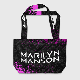 Пляжная сумка 3D с принтом Marilyn Manson rock legends по горизонтали в Петрозаводске, 100% полиэстер | застегивается на металлическую кнопку; внутренний карман застегивается на молнию. Стенки укреплены специальным мягким материалом, чтобы защитить содержимое от несильных ударов
 | 