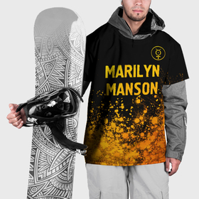 Накидка на куртку 3D с принтом Marilyn Manson   gold gradient посередине в Петрозаводске, 100% полиэстер |  | 