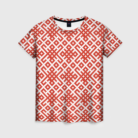 Женская футболка 3D с принтом Славянские обережные узоры в Белгороде, 100% полиэфир ( синтетическое хлопкоподобное полотно) | прямой крой, круглый вырез горловины, длина до линии бедер | 