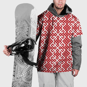 Накидка на куртку 3D с принтом Макошь   славянские обережные узоры в Белгороде, 100% полиэстер |  | 