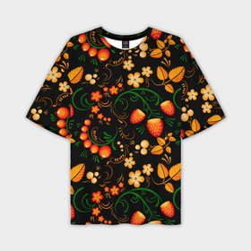 Мужская футболка oversize 3D с принтом Хохлома   цветы и ягоды в Екатеринбурге,  |  | 