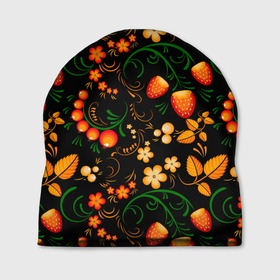 Шапка 3D с принтом Хохлома   цветы и ягоды в Петрозаводске, 100% полиэстер | универсальный размер, печать по всей поверхности изделия | Тематика изображения на принте: 