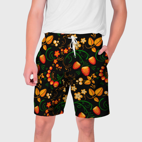 Мужские шорты 3D с принтом Хохлома   цветы и ягоды ,  полиэстер 100% | прямой крой, два кармана без застежек по бокам. Мягкая трикотажная резинка на поясе, внутри которой широкие завязки. Длина чуть выше колен | Тематика изображения на принте: 