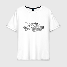 Мужская футболка хлопок Oversize с принтом Контурный танк в Тюмени, 100% хлопок | свободный крой, круглый ворот, “спинка” длиннее передней части | 