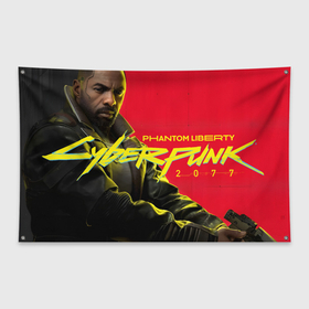 Флаг-баннер с принтом Cyberpunk 2077  Phantom Liberty: Solomon Reed в Санкт-Петербурге, 100% полиэстер | размер 67 х 109 см, плотность ткани — 95 г/м2; по краям флага есть четыре люверса для крепления | 