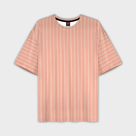 Мужская футболка oversize 3D с принтом Строгий персиковый в полоску в Петрозаводске,  |  | 