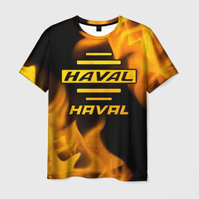 Мужская футболка 3D с принтом Haval   gold gradient в Санкт-Петербурге, 100% полиэфир | прямой крой, круглый вырез горловины, длина до линии бедер | 